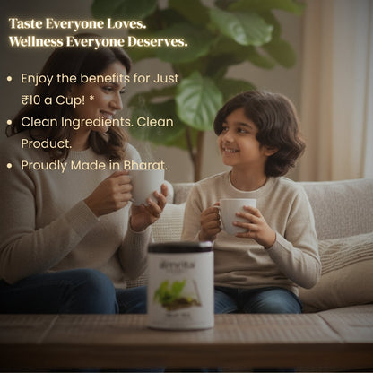 Giloy Herbal Tea 250G Amrita Naturals