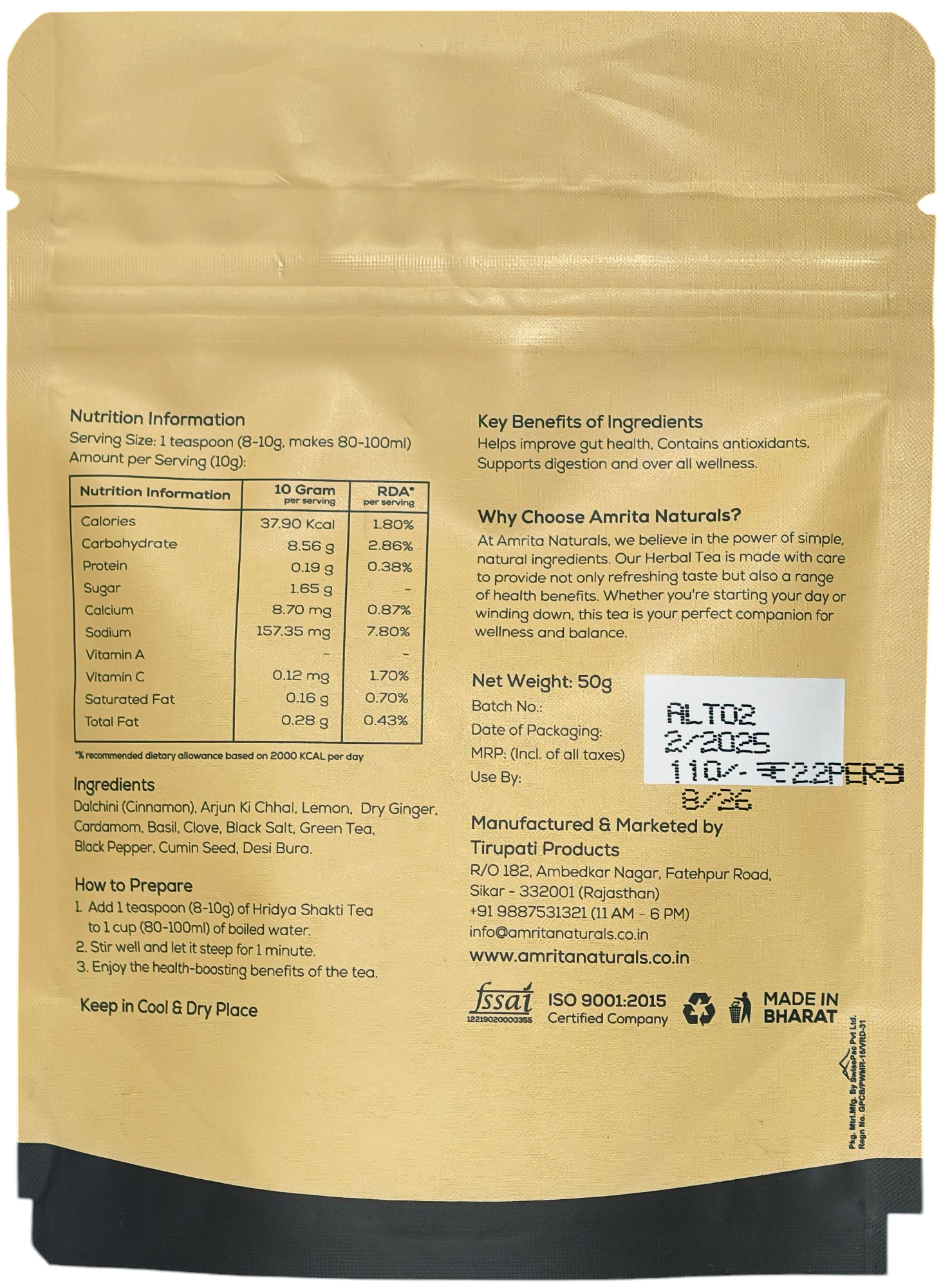 Herbal Trio- First in segment Lemon, Rosemary and Hridyashakti Herbal Tea 150g Amrita Naturals