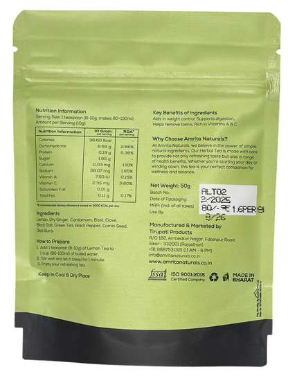 Herbal Trio- First in segment Lemon, Rosemary and Hridyashakti Herbal Tea 150g Amrita Naturals