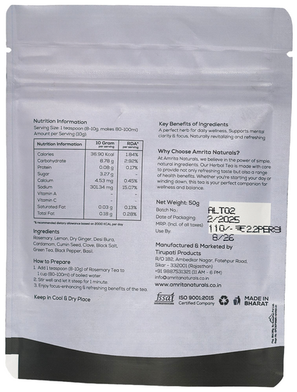 Herbal Trio- First in segment Lemon, Rosemary and Hridyashakti Herbal Tea 150g Amrita Naturals